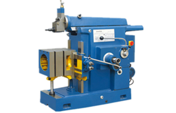 Shaper machine model BC60100 metal cutting equipment / cutting flat