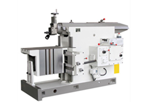 Shaper machine model BC60100 metal cutting equipment / cutting flat