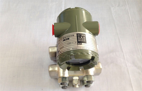 Yokogawa differential pressure transmitter EJA130A