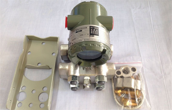 Yokogawa differential pressure transmitter EJA130A